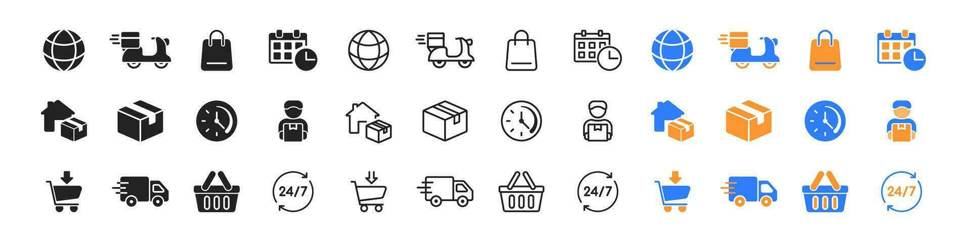 Delivery service icon set. Symbols of shipment. Conception of fast delivery of purchases. vector
