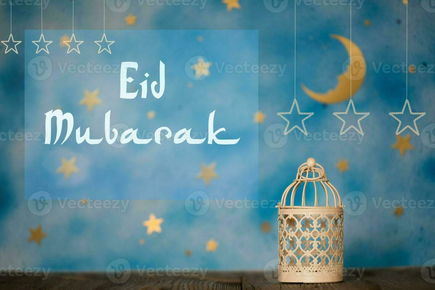 eid mubarak wishes photo