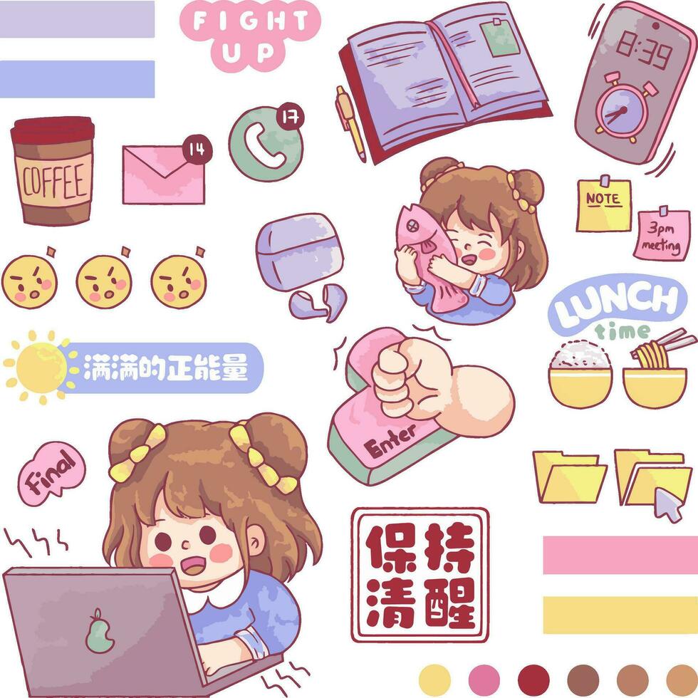 A cute girl is working happly with her job vector