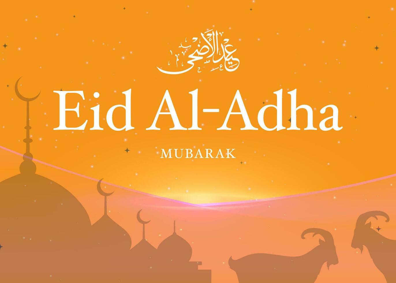 vector card design for Eid al Adha and Iftar with arabic text Blessed Feast or Festival. Decoration sign for ramadan fasting greeting with Eid Mubarak text. Hari Raya, muslim, islamic holiday