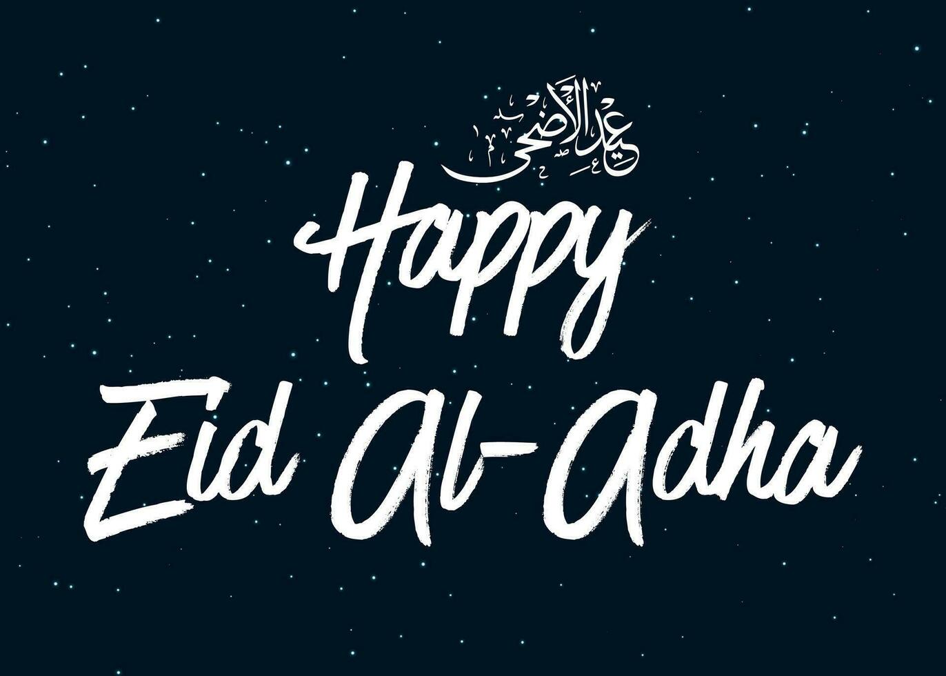 Eid al adha mubarak islamic and moslem background social media design with stars moon, mosque and a goat background , poster, banner design, vector illustration