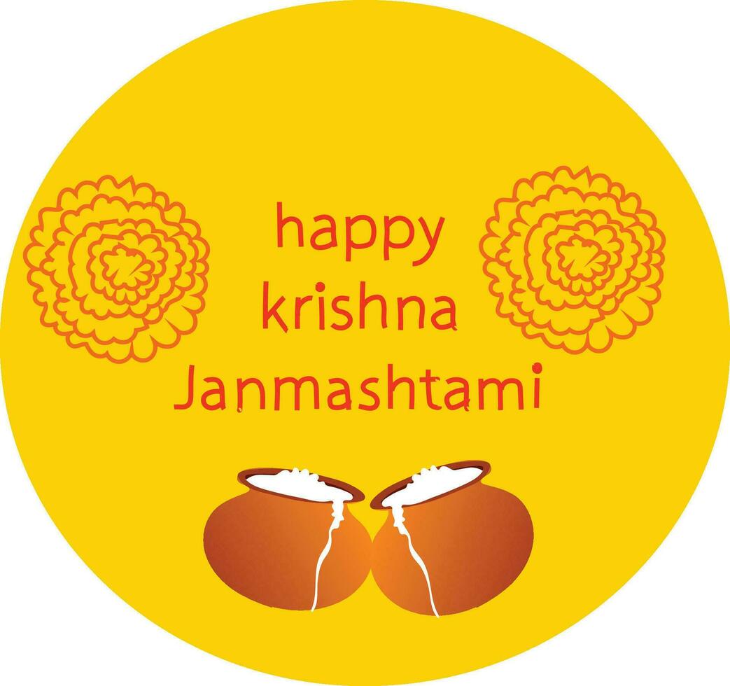 shree Krishna janmashtami festival vector