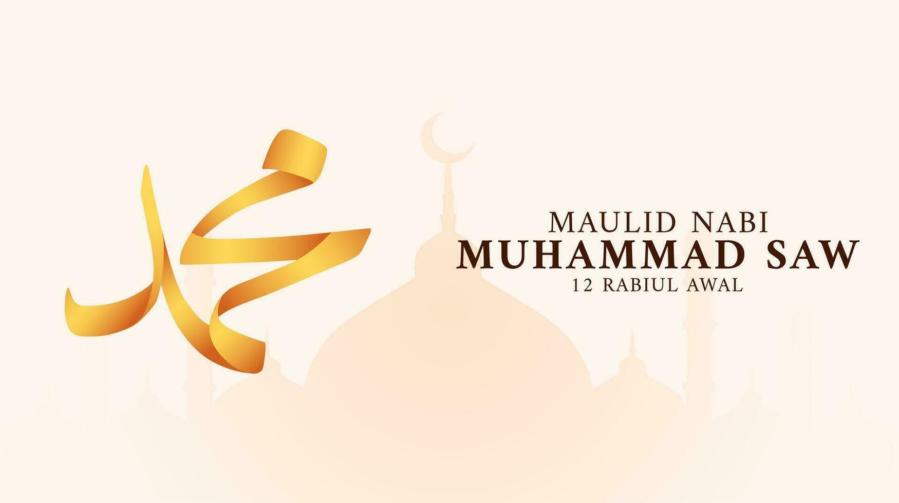 Mawlid al Nabi islamic greeting background design. Translation, Happy Birthday of Prophet Muhammad. Vector illustration