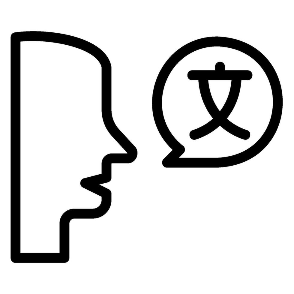 speaking line icon vector