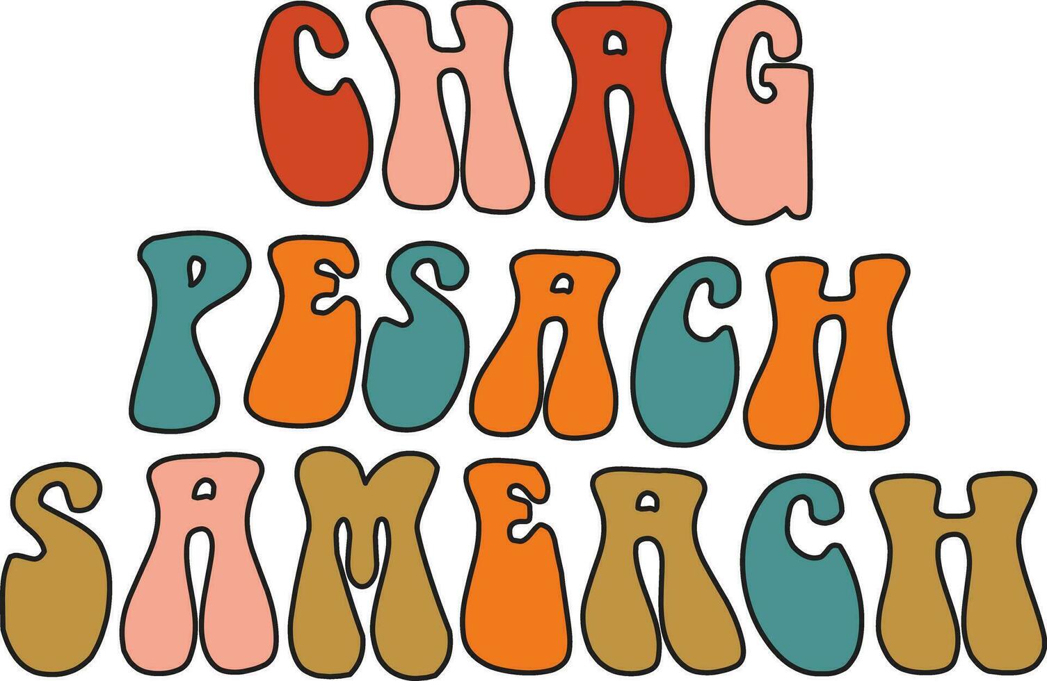 Passover  t-shirt design file vector