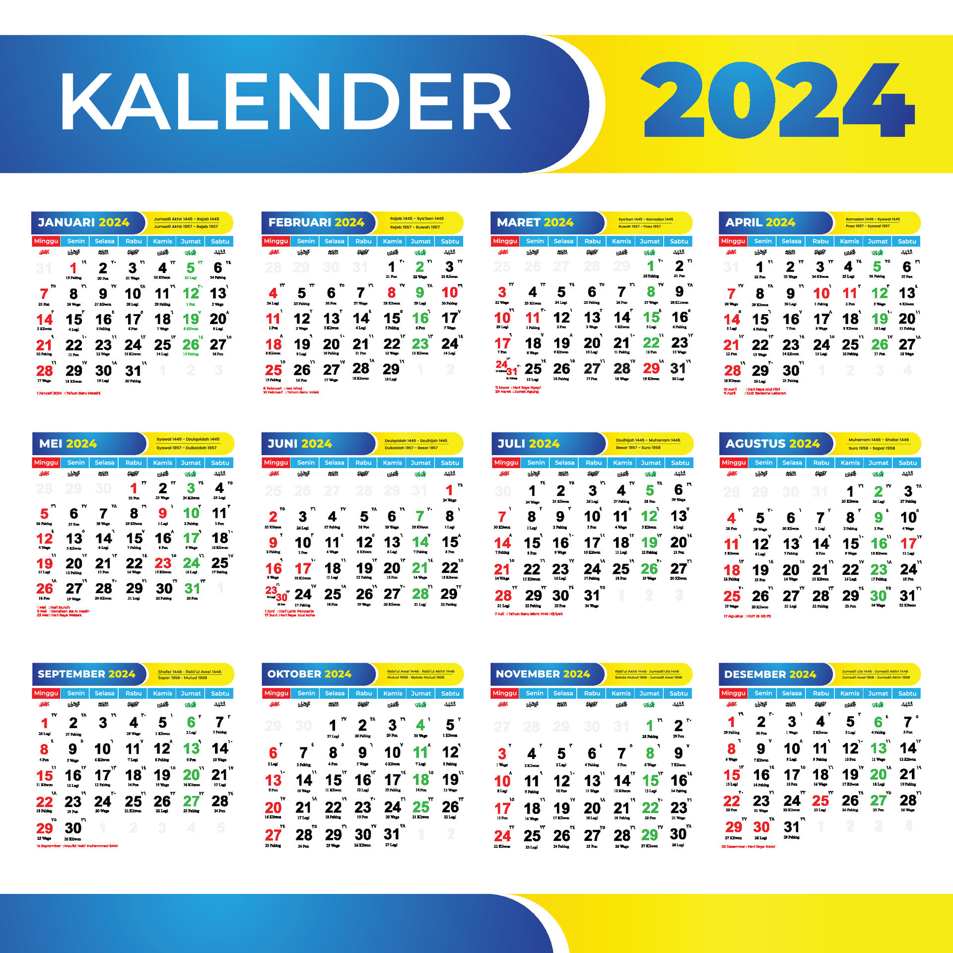 2024 calendar with holidays (US Federal Holidays)