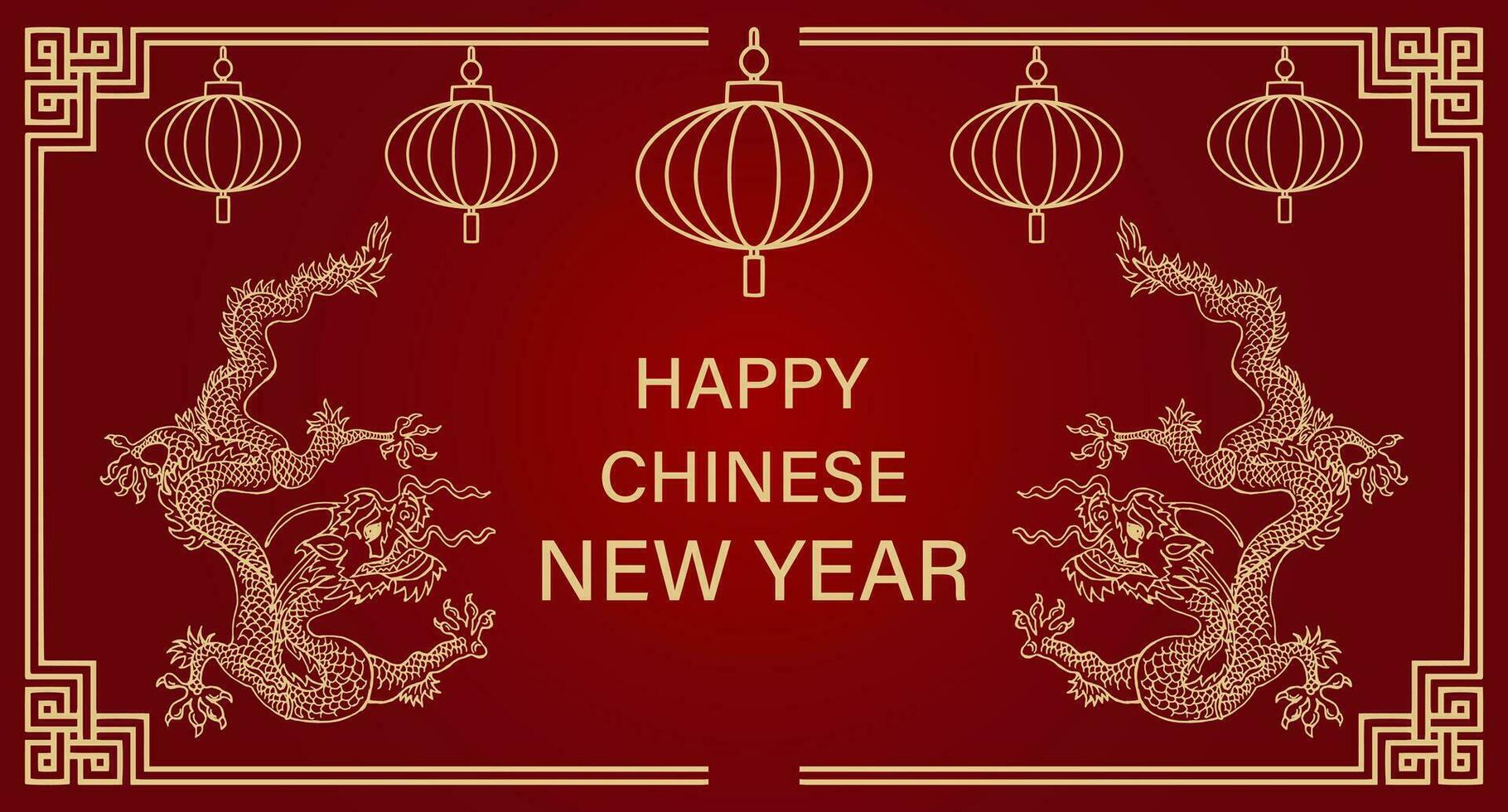 Happy Chinese New Year 2024. Year of the Dragon. Christmas background with golden dragons and Chinese lanterns. illustration, banner, vector
