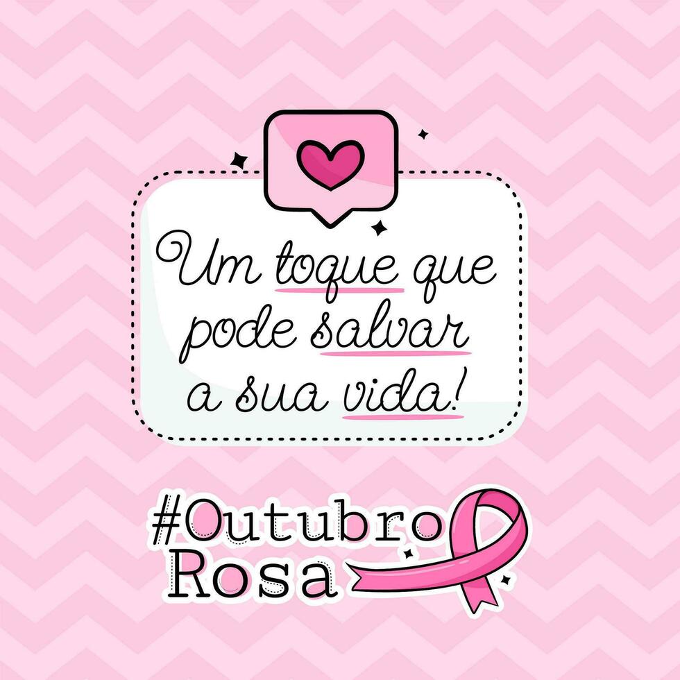 bandera en portugués para composición octubre rosado pecho cáncer prevención Brasil vector