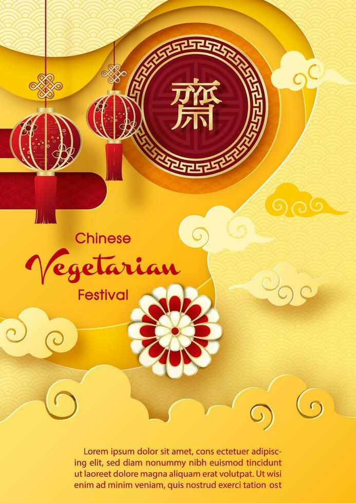 tarjeta de felicitación y publicidad de afiches del festival vegetariano chino en estilo de corte de papel y diseño vectorial. Las letras chinas doradas significan ayuno para adorar a Buda en inglés. vector