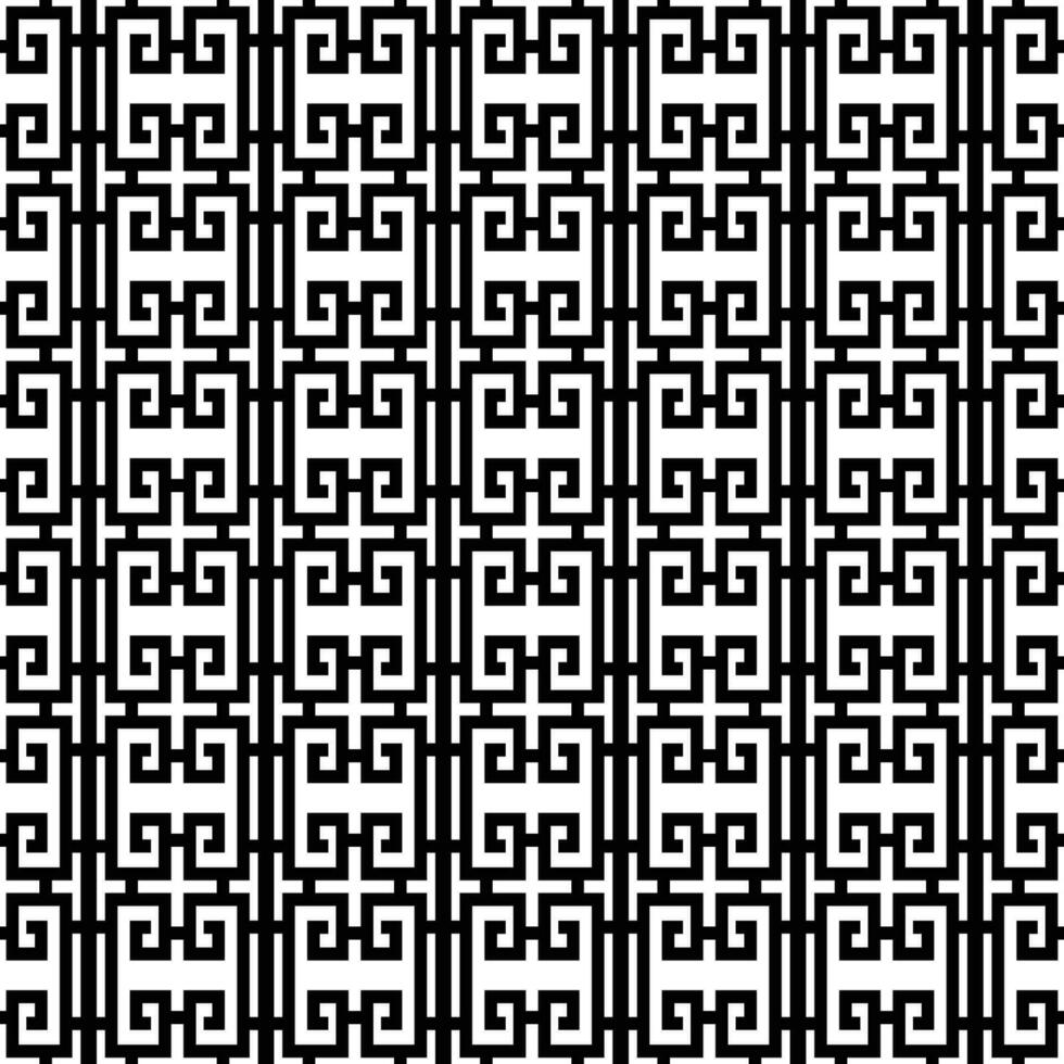 Background texture. Vector seamless pattern. Modern stylish striped elements