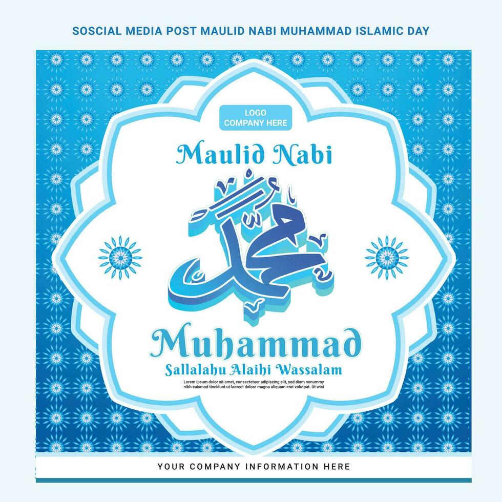 SOCIAL MEDIA POST STORY MAULID NABI MUHAMMAD PROPHET ISLAMIC POST STORY FLYER KEY VISUAL vector