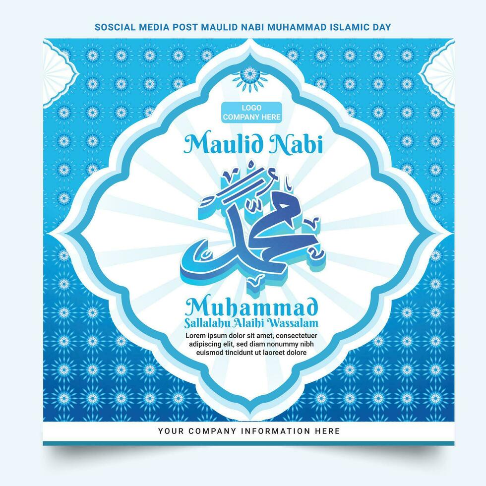 SOCIAL MEDIA POST FEED STORY MAULID NABI MUHAMMAD SAW PROPHET ISLAMIC FLYER TEMPLATE BACKGROUND KEY VISUAL vector