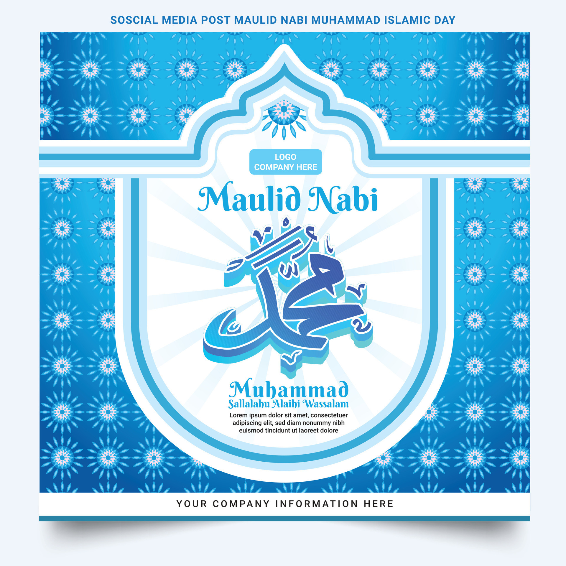 SOCIAL MEDIA POST FEED STORY MAULID NABI MUHAMMAD PROPHET ISLAMIC FLYER