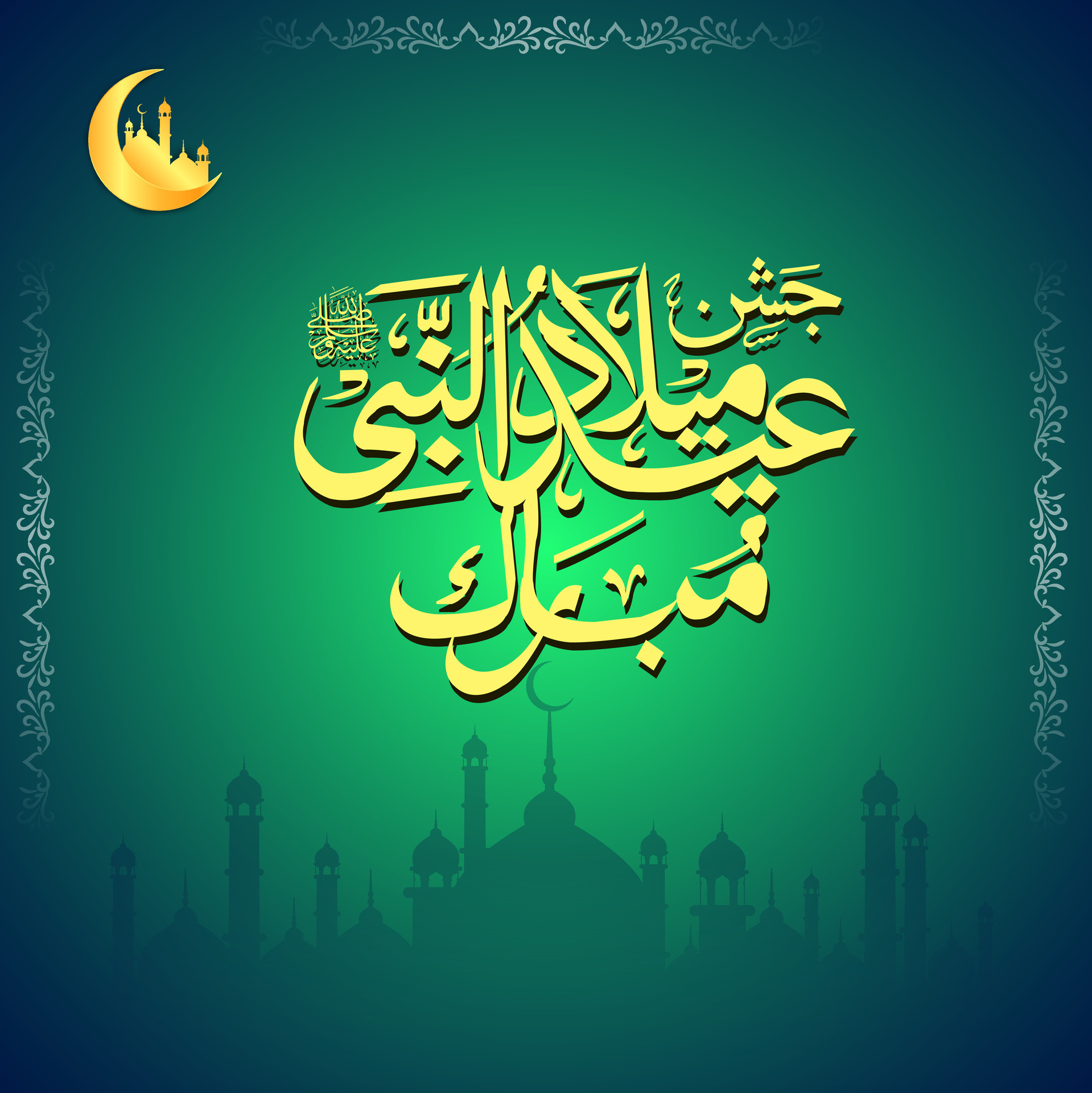 12-rabi-ul-awal-islamic-holy-event-calligraphy-behance