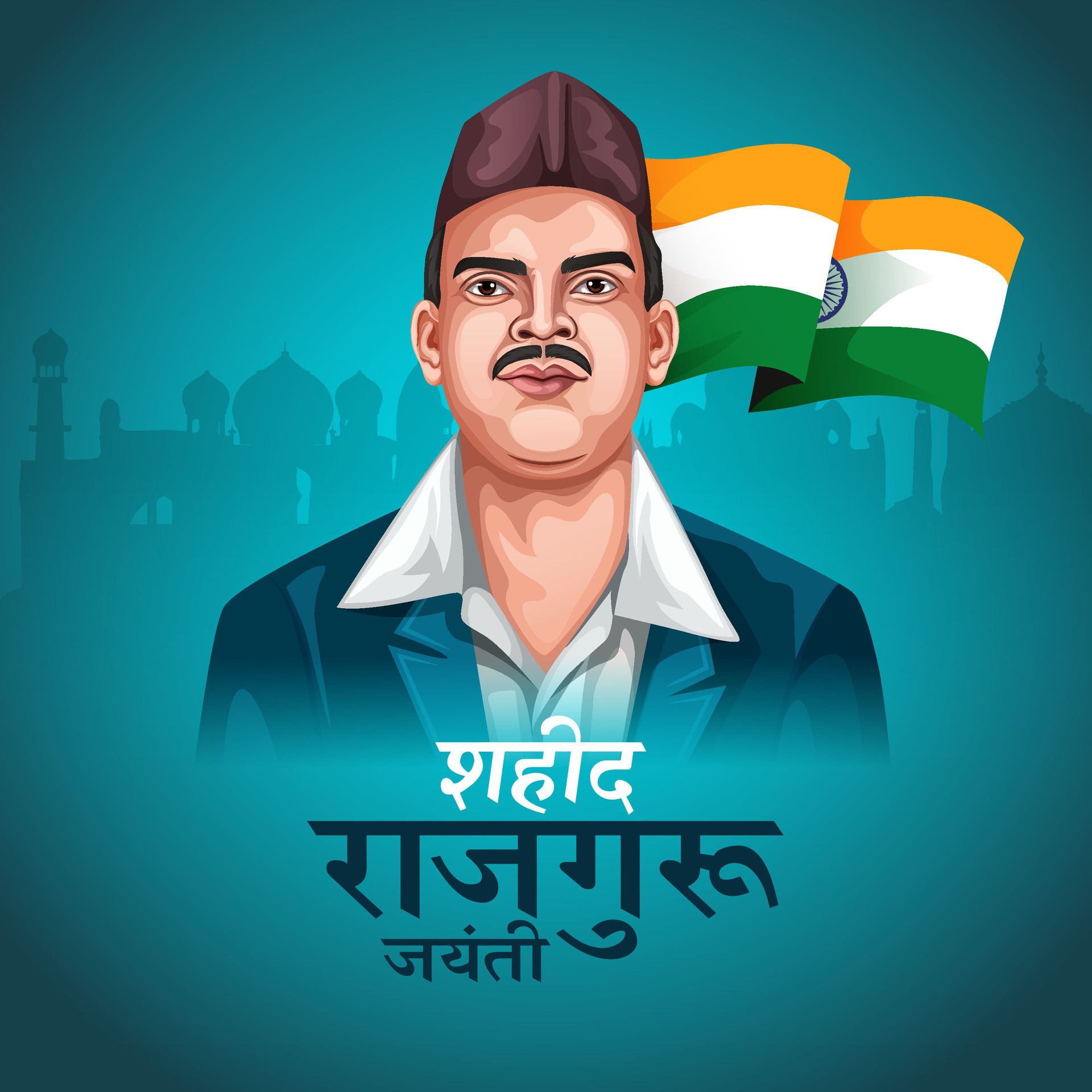 Freedom Fighter and National Hero of India Shivaram Hari Rajguru. Poster, banner, and printable