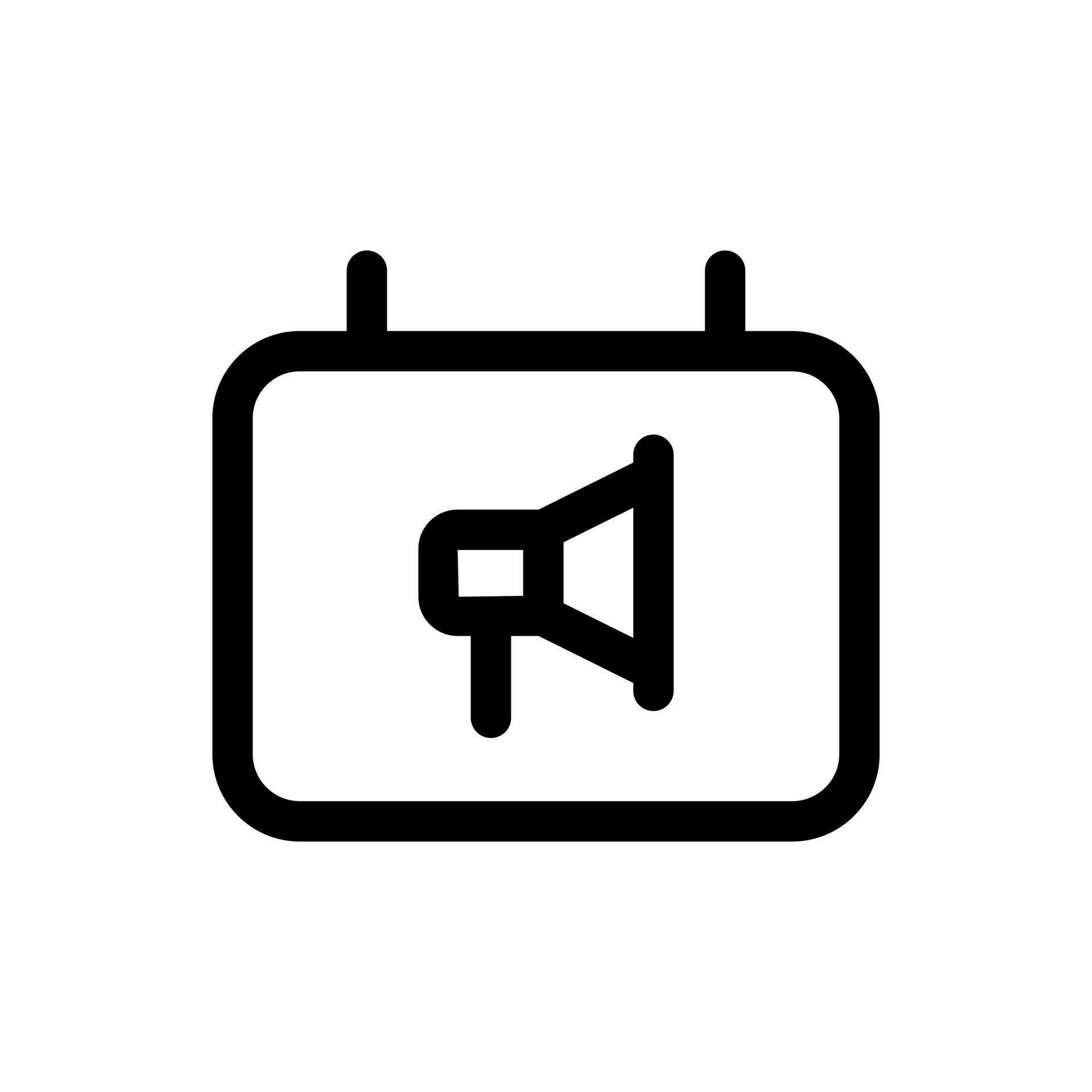 Simple Light Box icon combined with megaphone icon. The icon can be