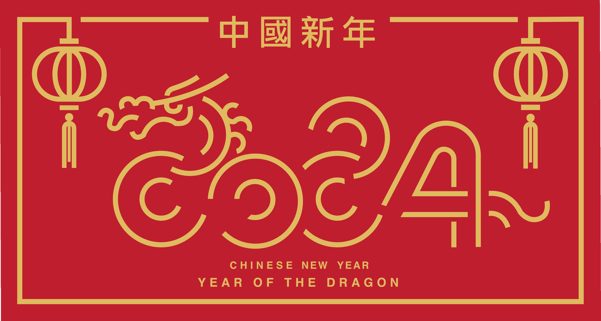 Lunar new year, Chinese New Year 2024 , Year of the Dragon 27537972
