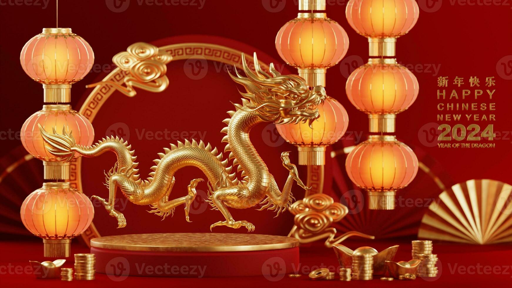 3d rendering illustration for happy chinese new year 2024 the dragon zodiac sign with flower, lantern, asian elements, red and gold on background. photo