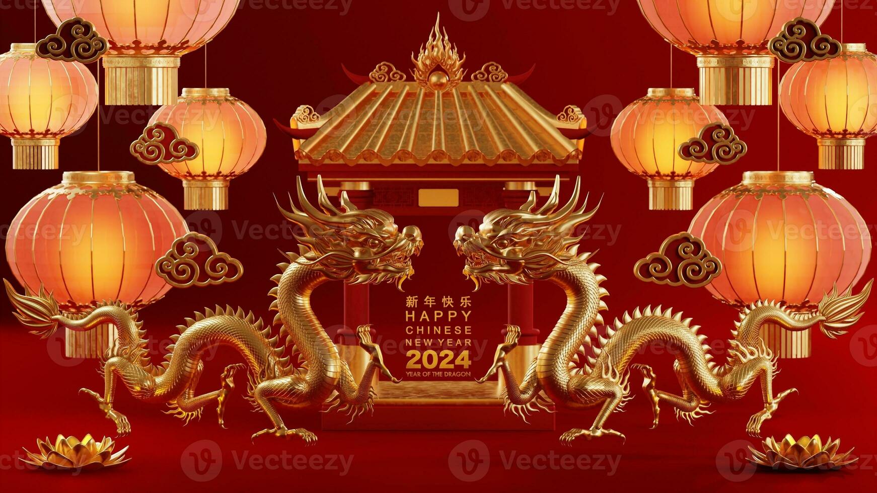 3d rendering illustration for happy chinese new year 2024 the dragon zodiac sign with flower, lantern, asian elements, red and gold on background. photo