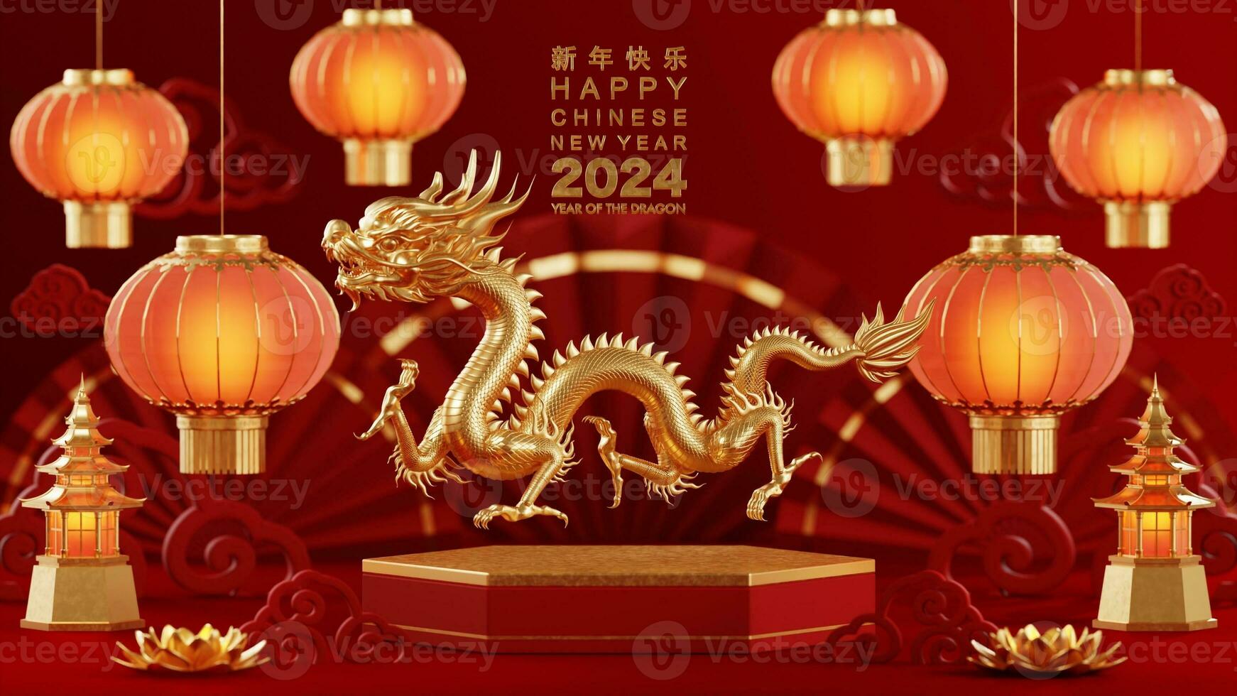 3d rendering illustration for happy chinese new year 2024 the dragon zodiac sign with flower, lantern, asian elements, red and gold on background. photo