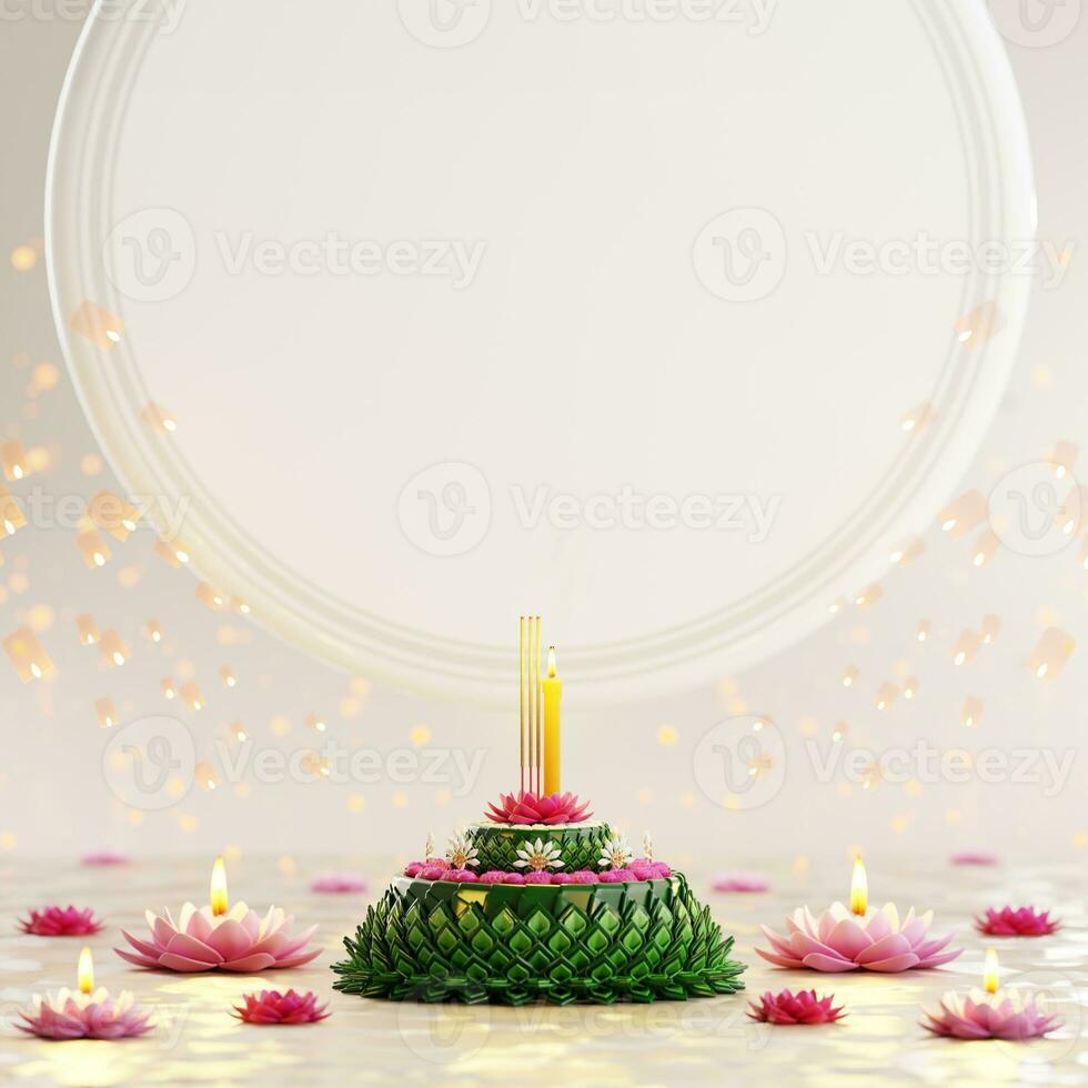 3d rendering illustration Loy Krathong festival  and Yi Peng festival in thailand  krathong from banana leaves, flowers, candles and incense sticks, fullmoon, river, and night background color. photo