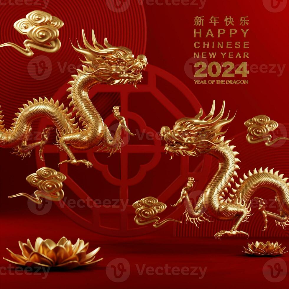 3d rendering illustration for happy chinese new year 2024 the dragon zodiac sign with flower, lantern, asian elements, red and gold on background. photo