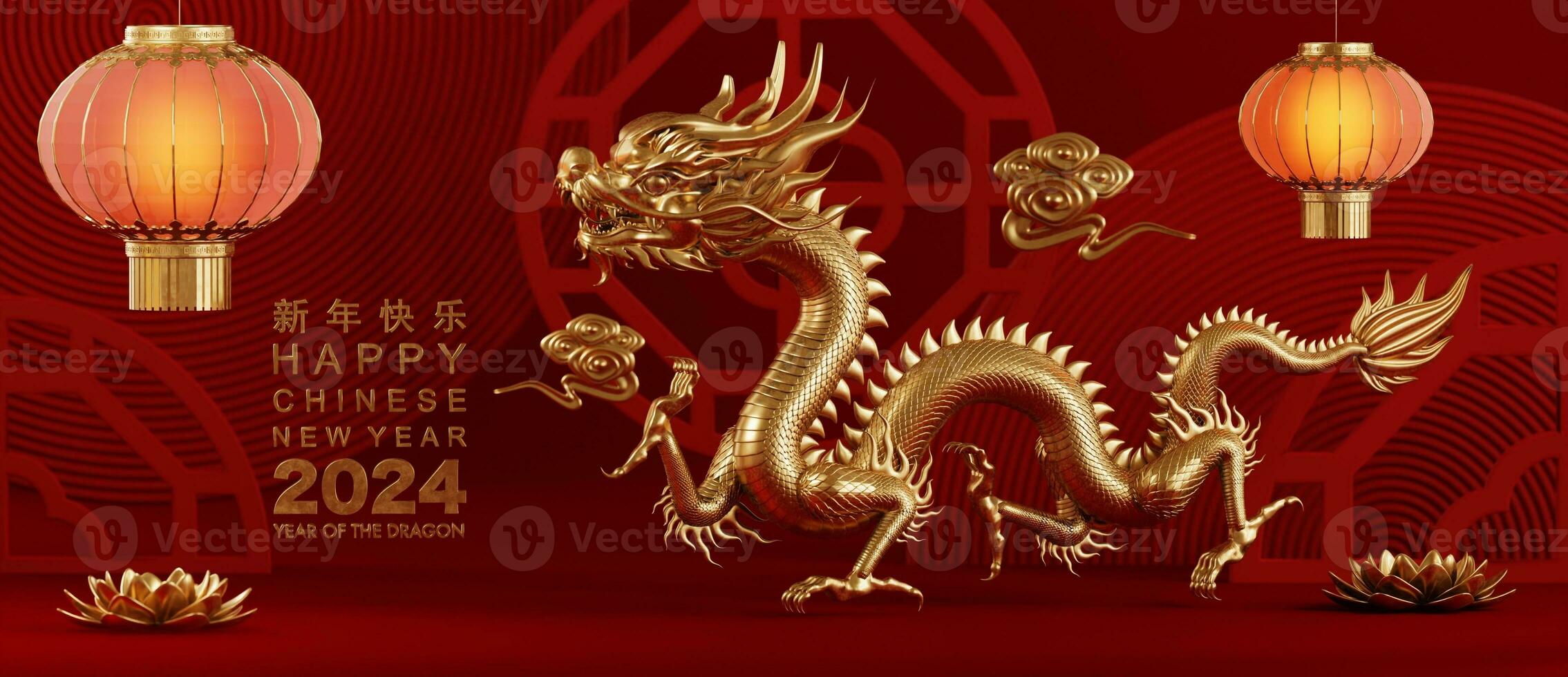 3d rendering illustration for happy chinese new year 2024 the dragon zodiac sign with flower, lantern, asian elements, red and gold on background. photo