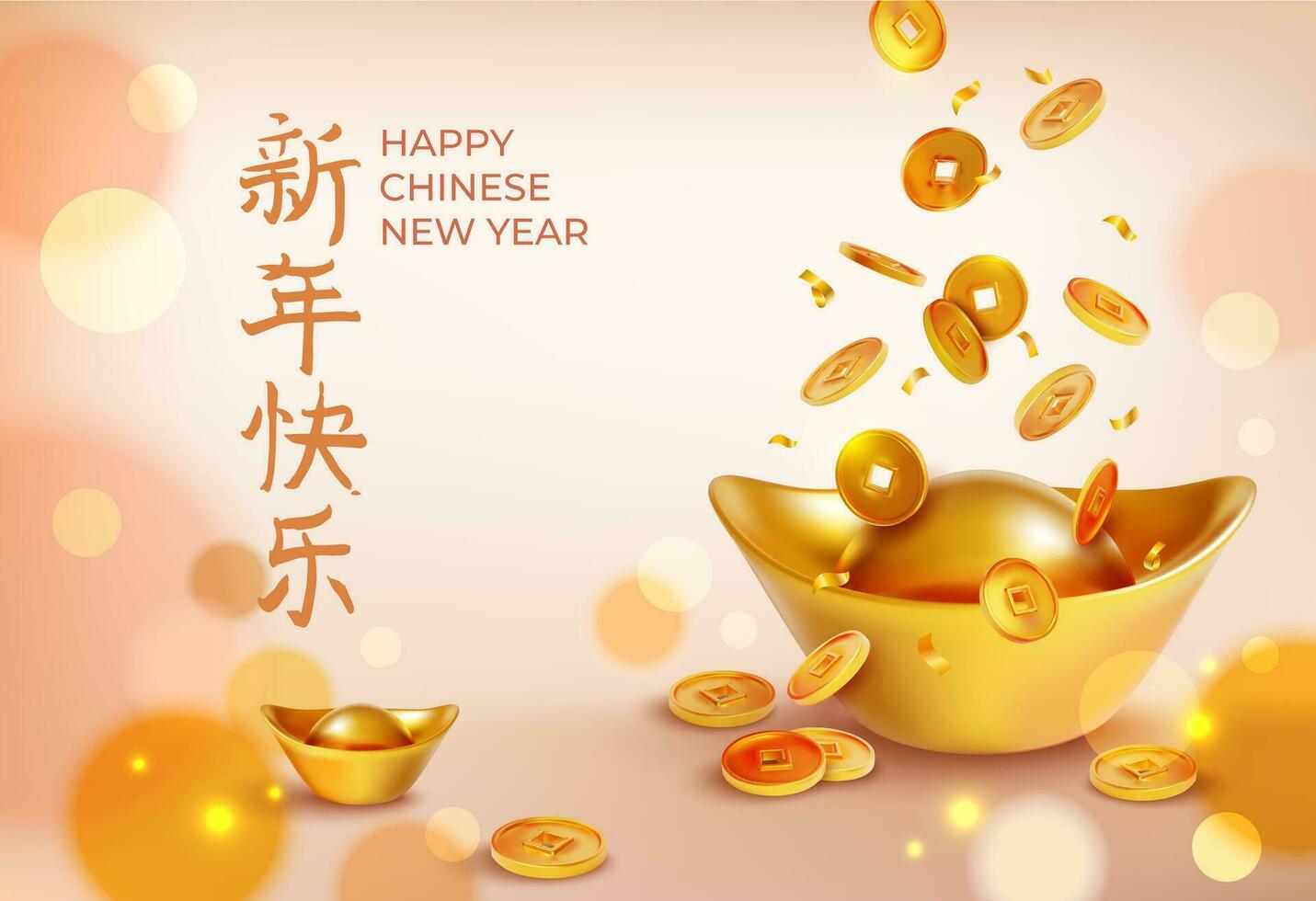 contento chino nuevo año concepto póster tarjeta. vector