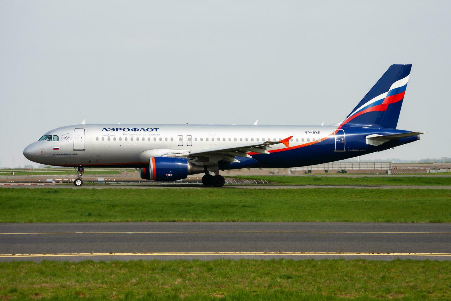 Aeroflot Airbus A320 VP-BWE passenger plane departure and take off at Paris Charles de Gaulle Airport photo
