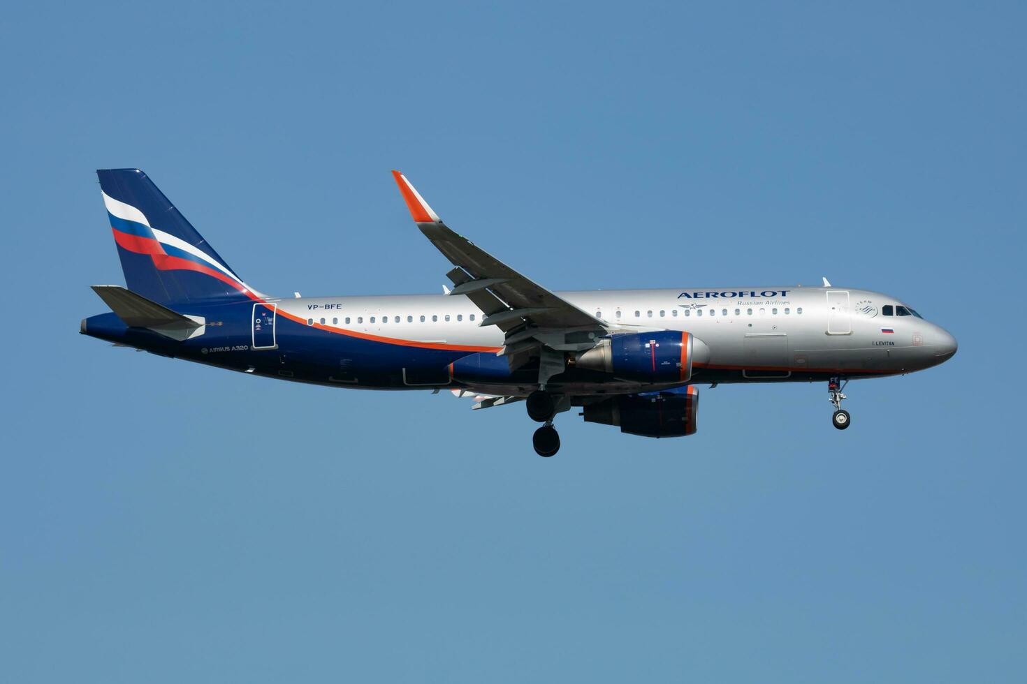 Aeroflot Airbus A320 VP-BFE passenger plane arrival and landing at Istanbul Ataturk Airport photo