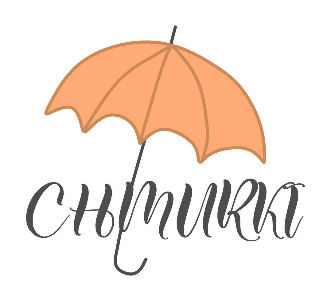 Letteting under Umbrella. Flat vector autumn illustration with wording isolated on white. Clip art for design, seasonal postcard, card, banner. Chmurka, polish language.