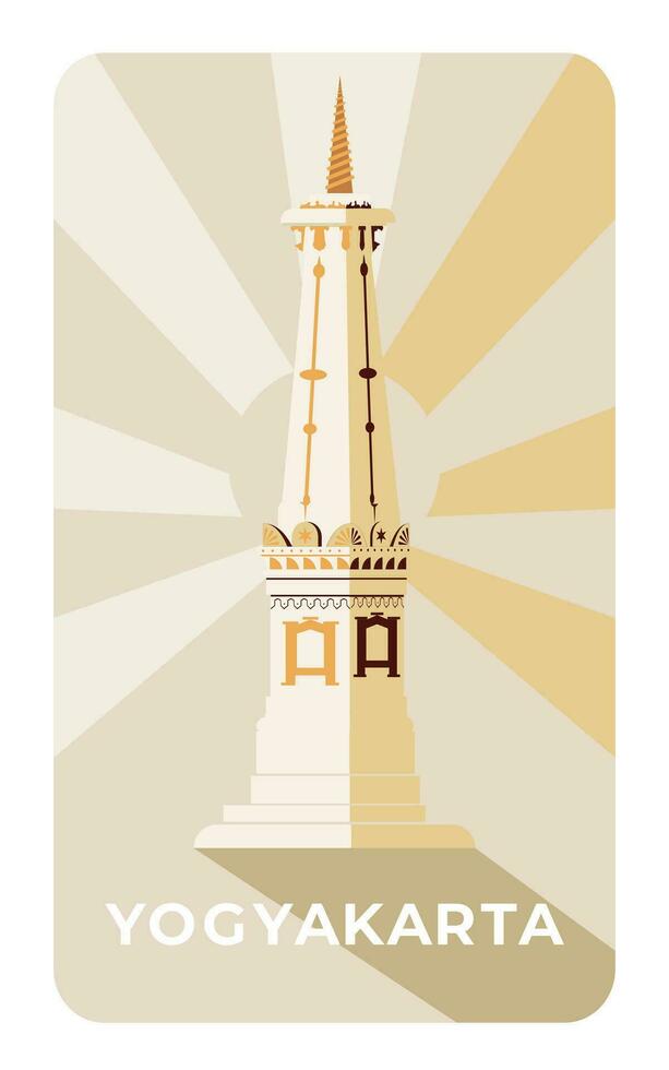 Yogyakarta city of Indonesia monument vector