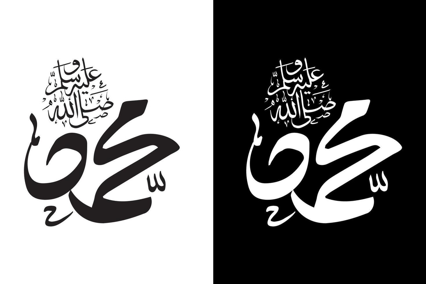 vector milad un nabi mubarak islamic background design