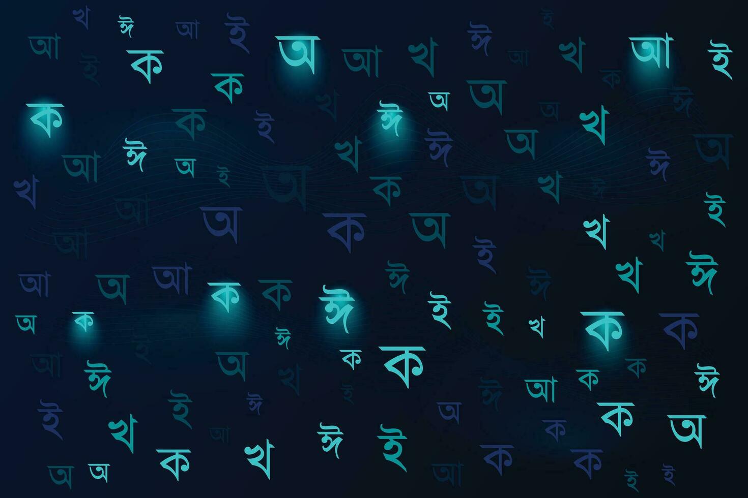 Technology modern seamless pattern with bengali letters vector