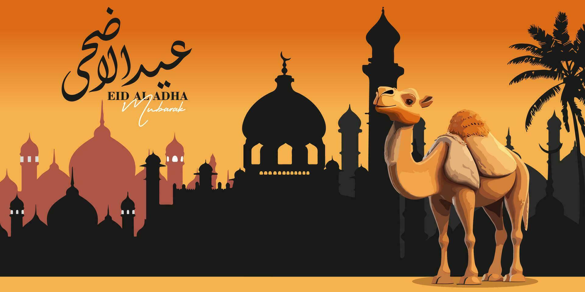 Eid al adha illustration vector template