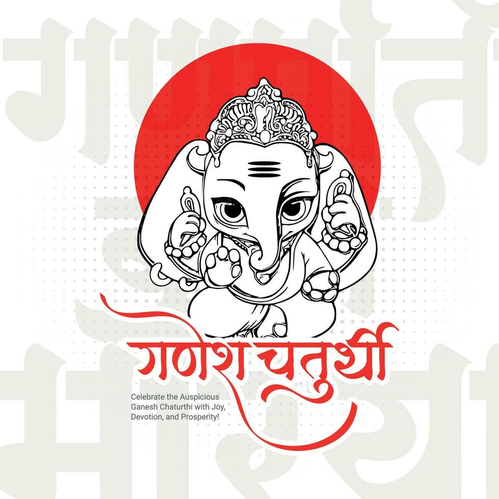 Happy Ganesh Chaturthi Hindu religious festival social media post in Hindi Calligraphy vector