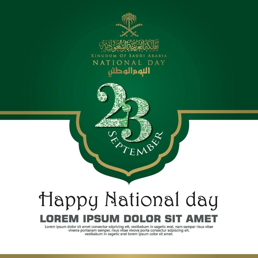 23 September Saudi Arabia National Day Beautiful Typography Post vector