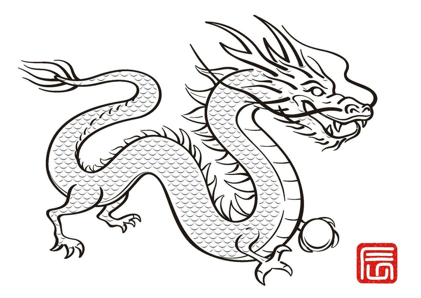 The Year Of The Dragon Vector Zodiac Symbol Illustration Isolated On A White Background.