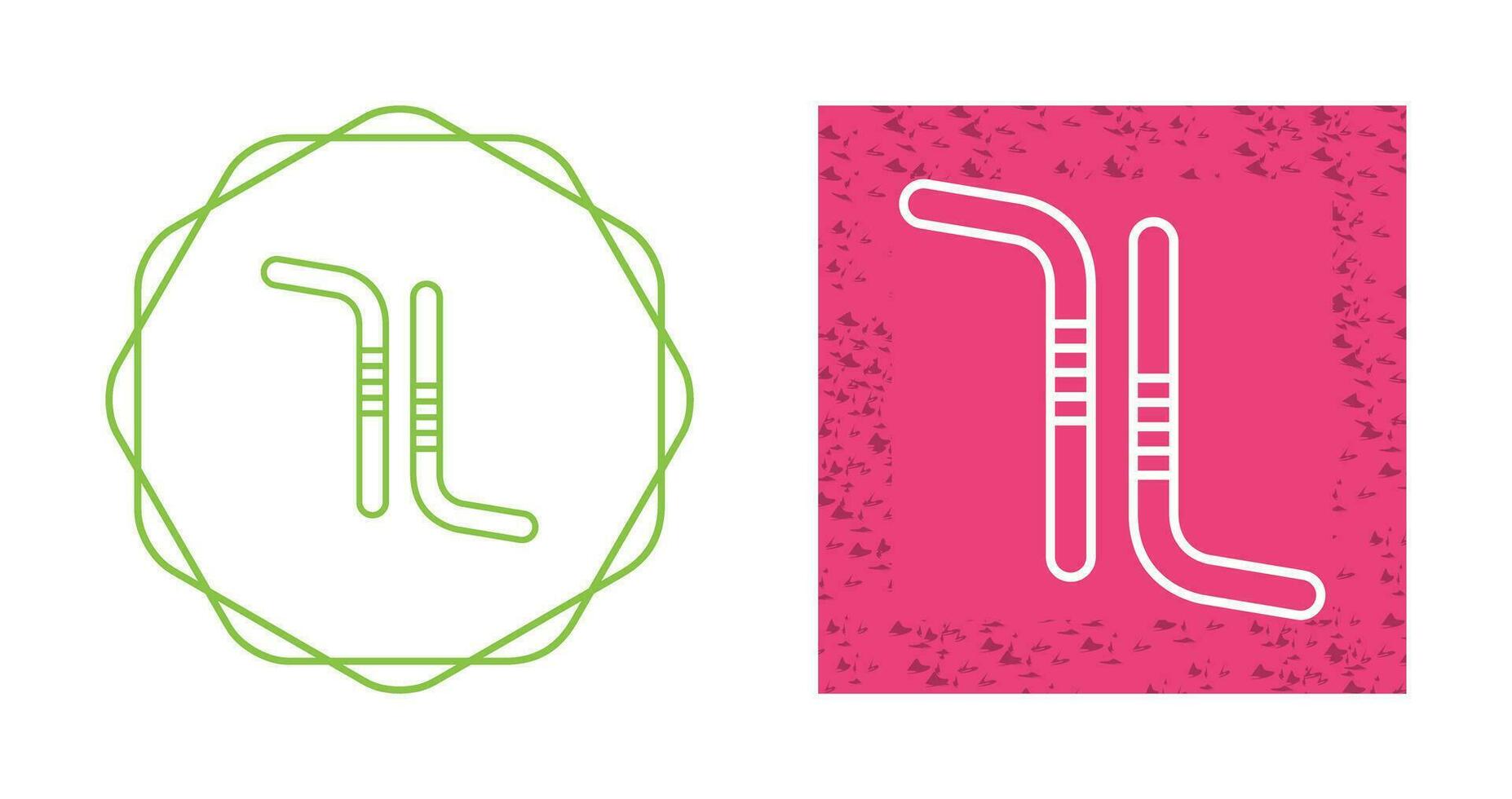 Drinking Straw Vector Icon