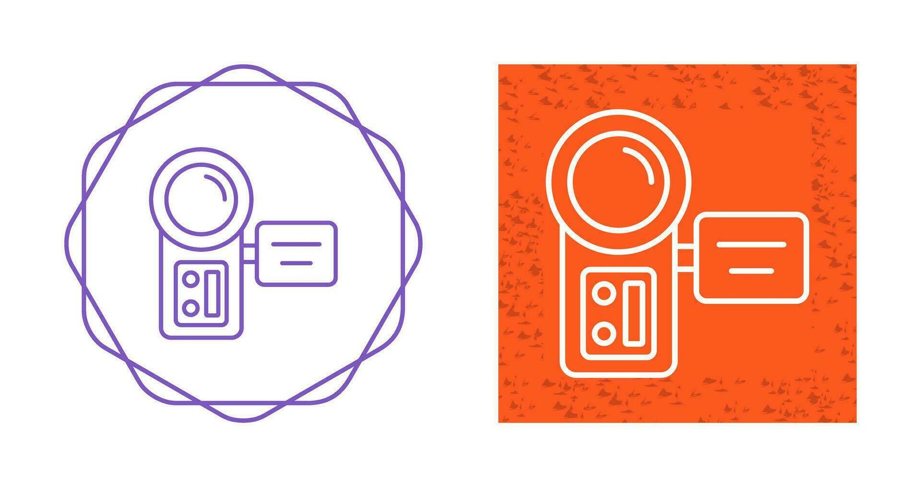 Video Camera Vector Icon