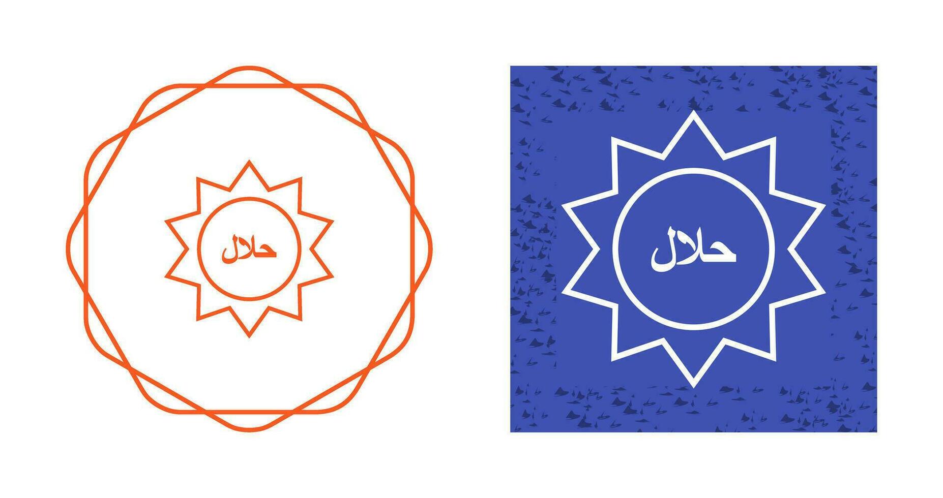 icono de vector de etiqueta halal