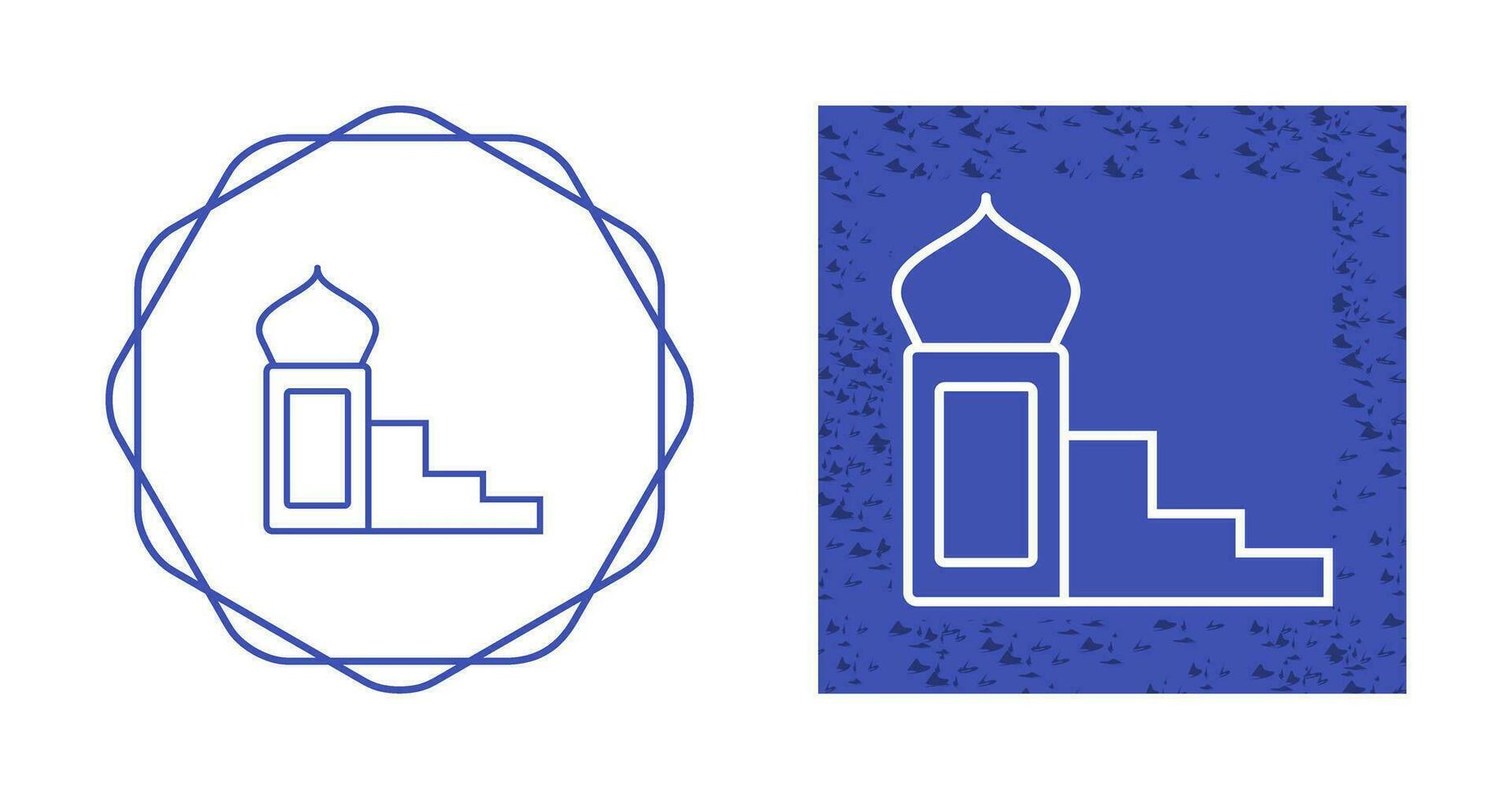 Mimbar Vector Icon