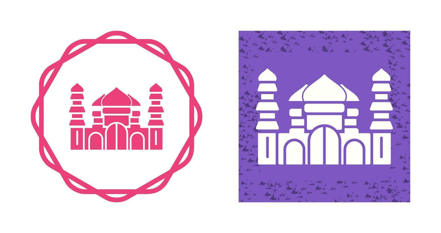 Mosque Vector Icon