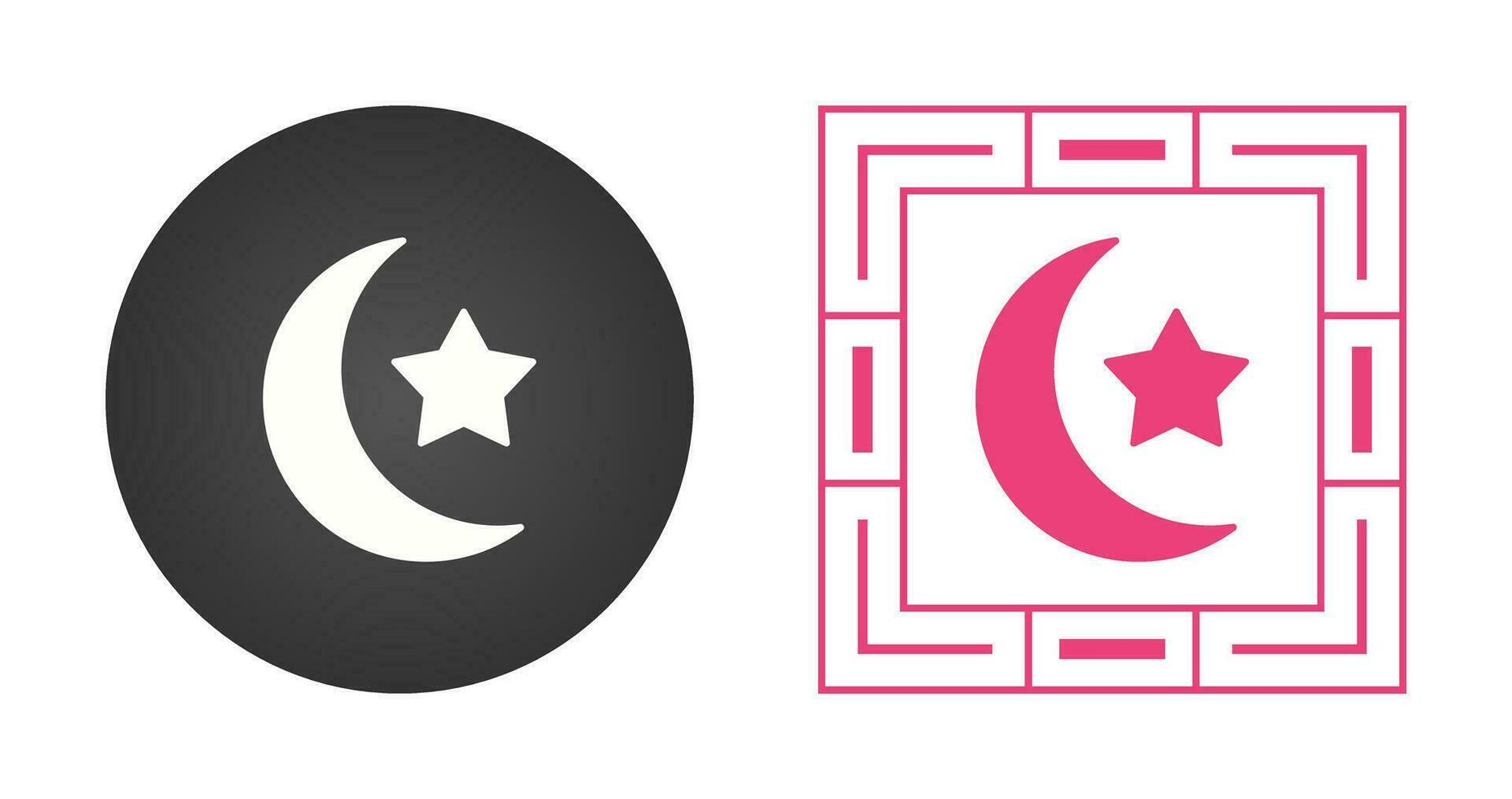 Moon Vector Icon
