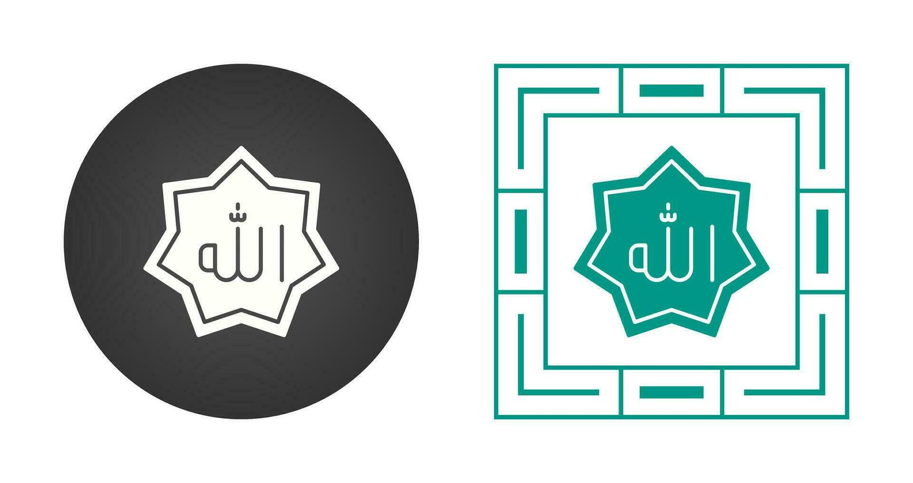 Allah Vector Icon