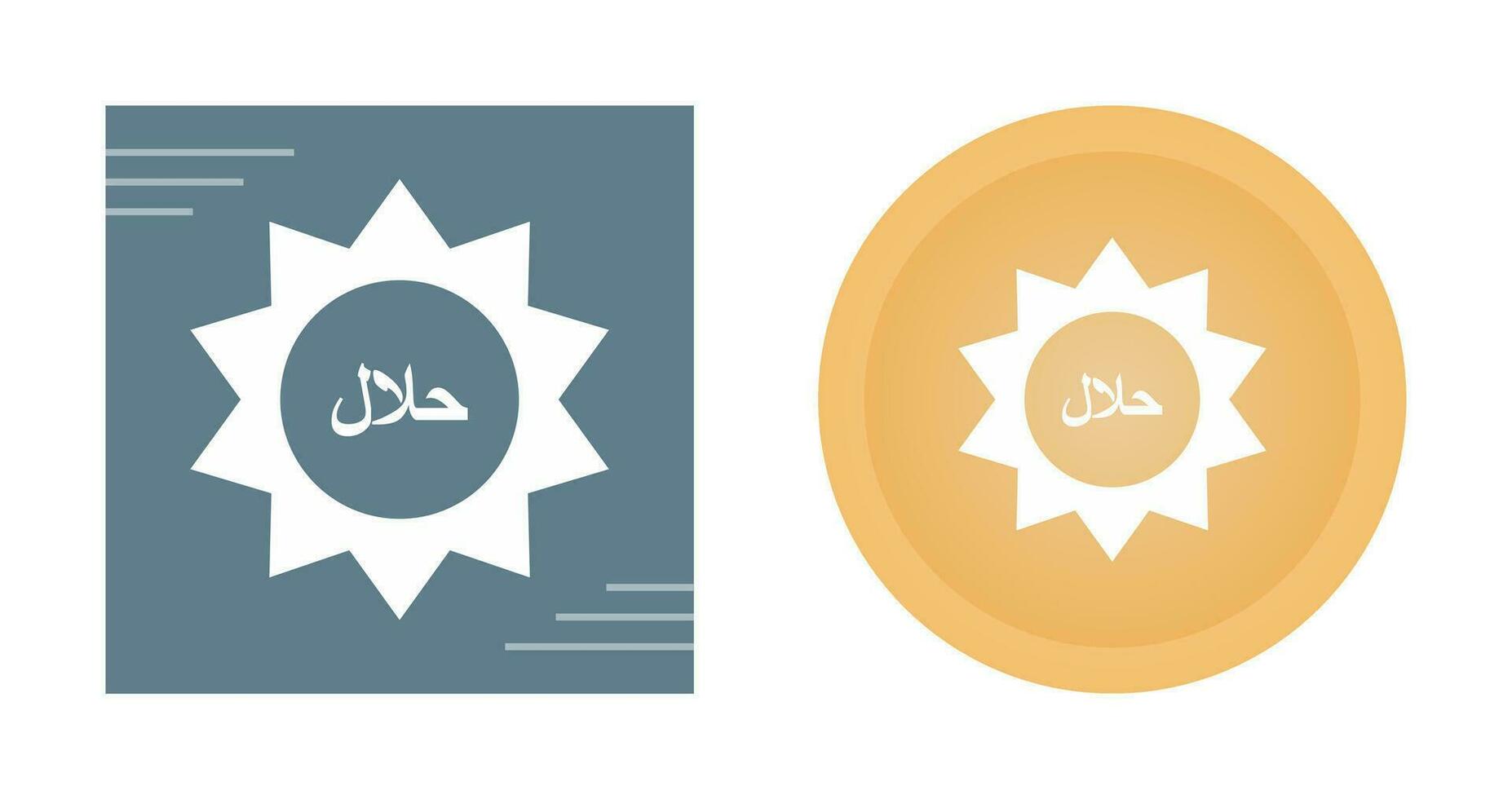 Halal Sticker Vector Icon