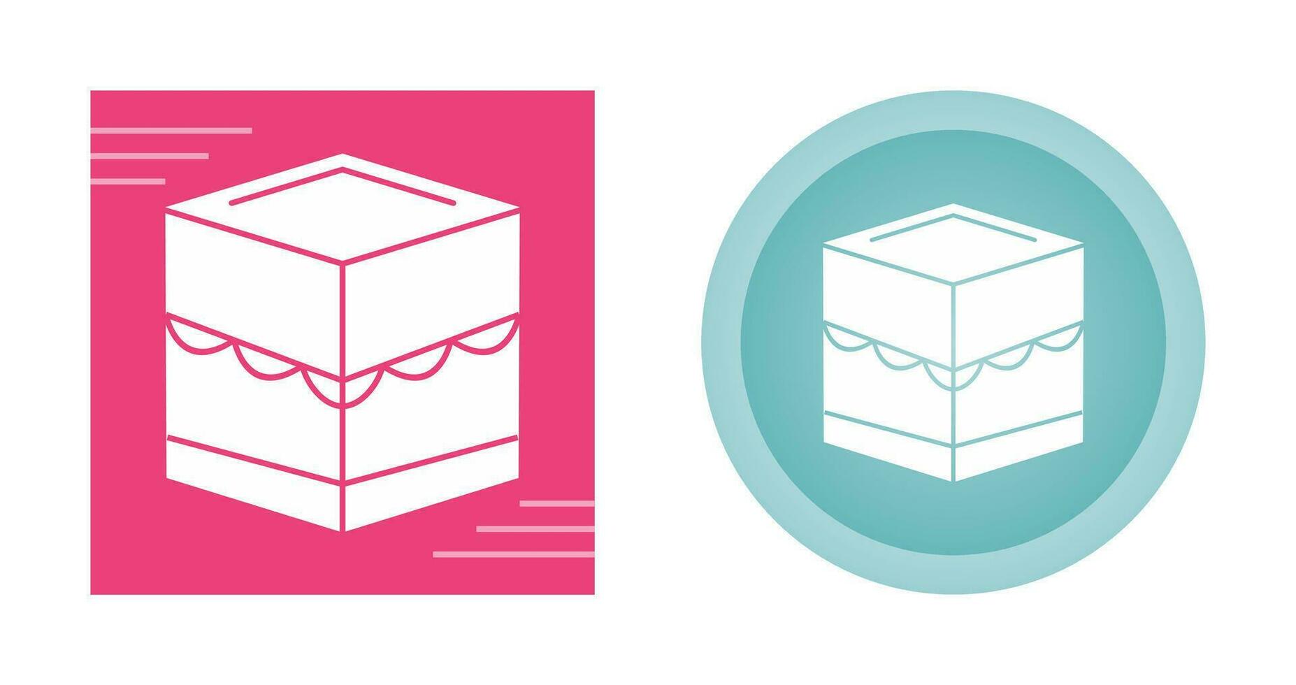 Khana Kaba Vector Icon