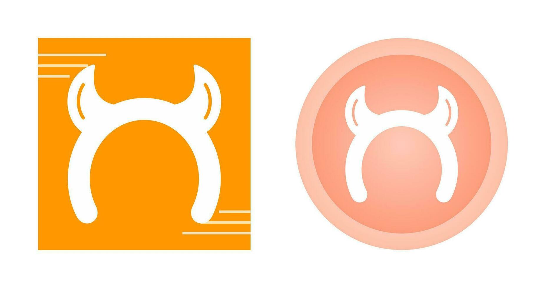 Horn Vector Icon