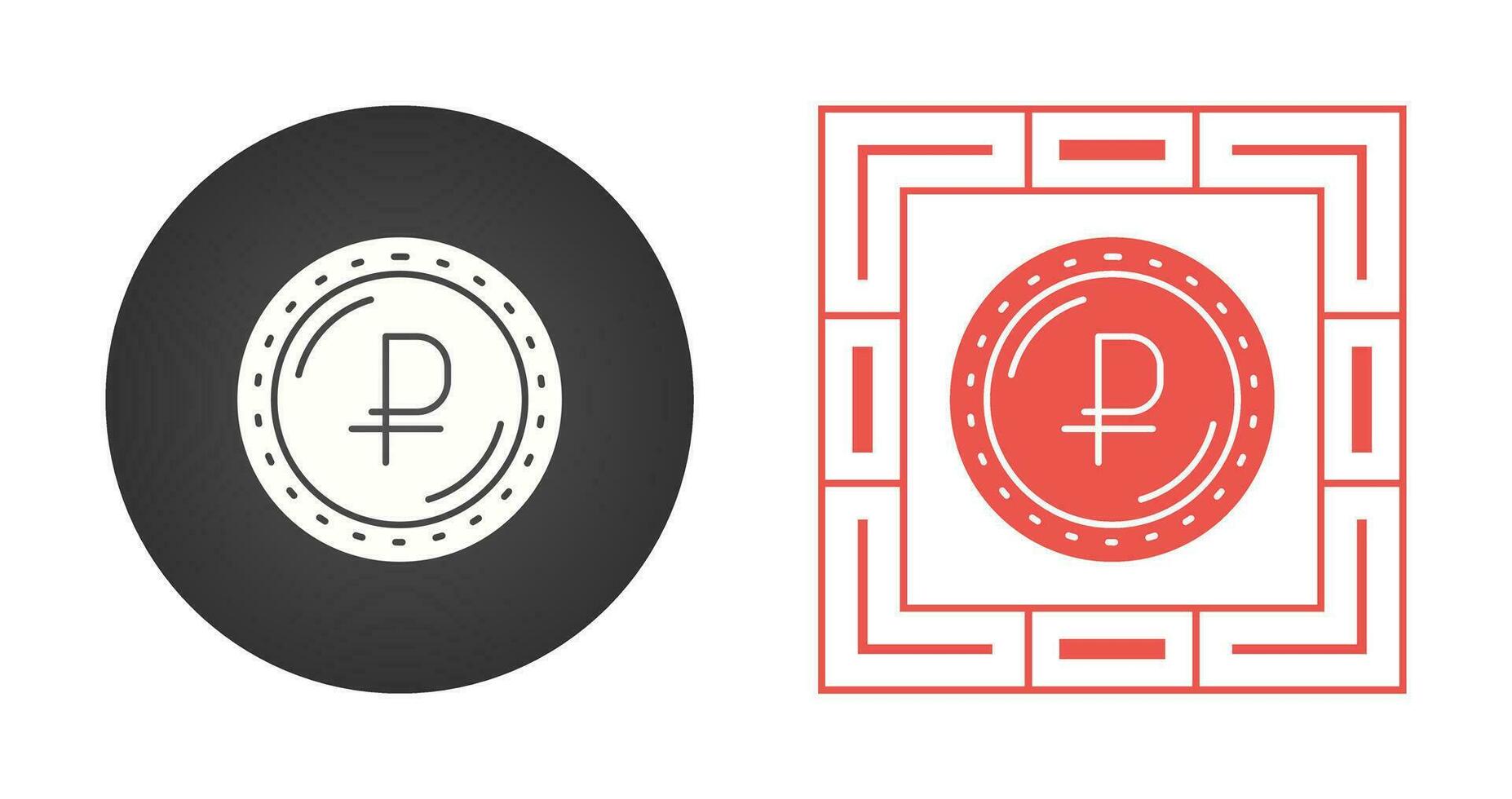 Ruble Currency Vector Icon