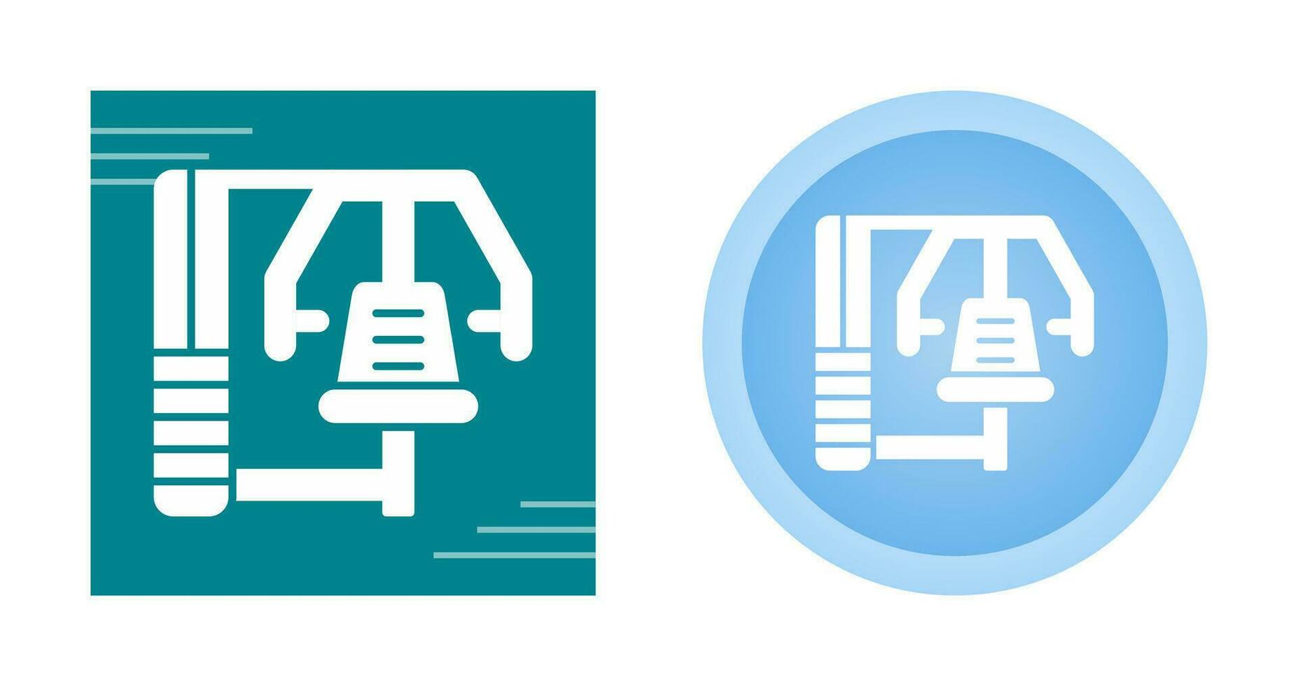 Gym Machine Vector Icon